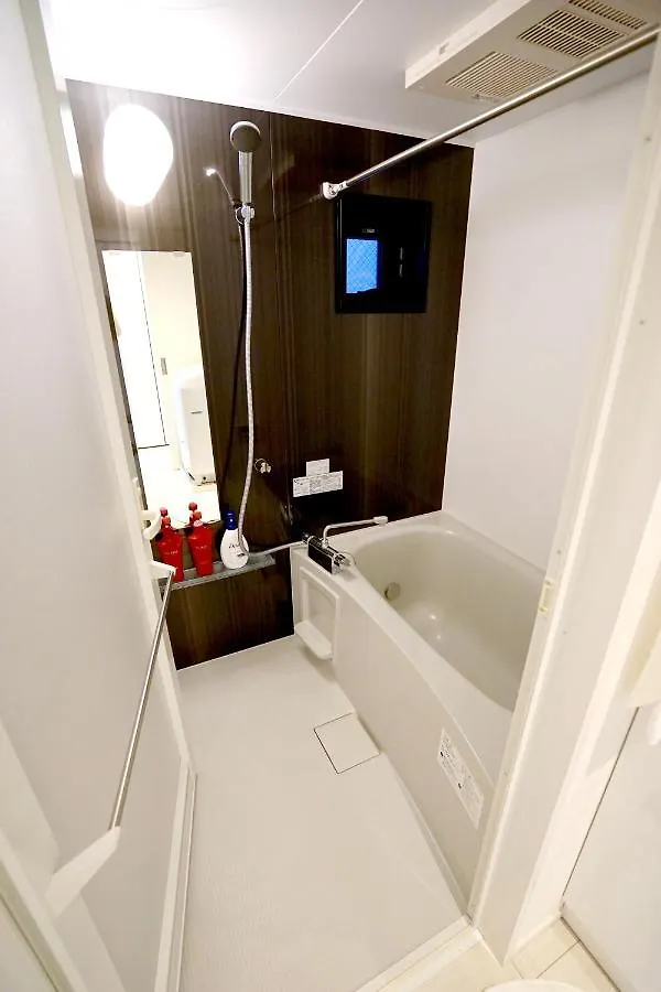 *** Gasthof Court Residence Tokyo Nakano Japan