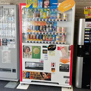 Osaka Plaza 3* Moriguchi