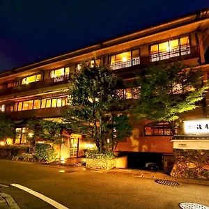 Arashiyama Onsen Togetsutei 4* Kyoto