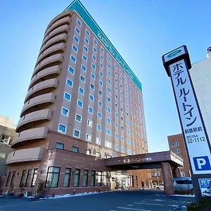 Route-inn Ekimae 3* Kushiro